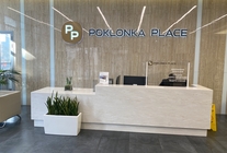 Аренда и продажа офиса в МФК Poklonka Place («Поклонка Плейс»)